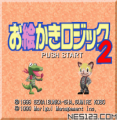 Picross Vol 2 (V1.1) (NP)